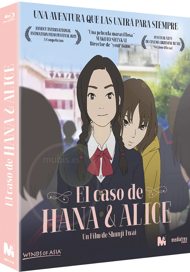 Detalles del Blu-ray de Pack Hana & Alice 1