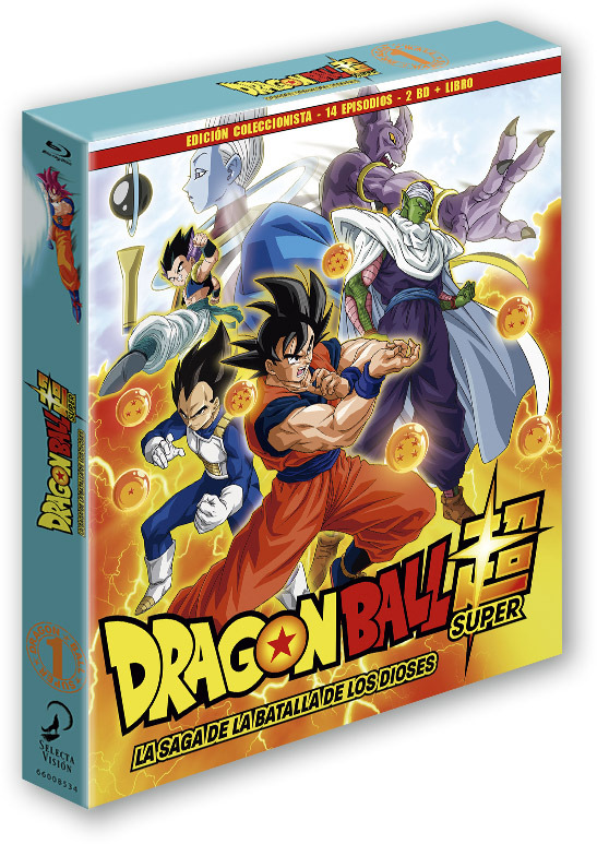 Detalles del Blu-ray de Dragon Ball Super - Box 1: La Saga de la Batalla de los Dioses - Edición Coleccioonista 1