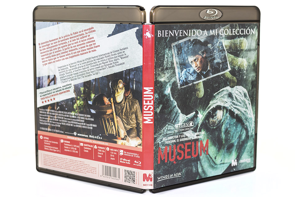 Fotografías del Blu-ray de Museum con funda y libreto 9