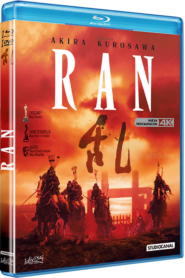 Detalles del Blu-ray de Ran 1