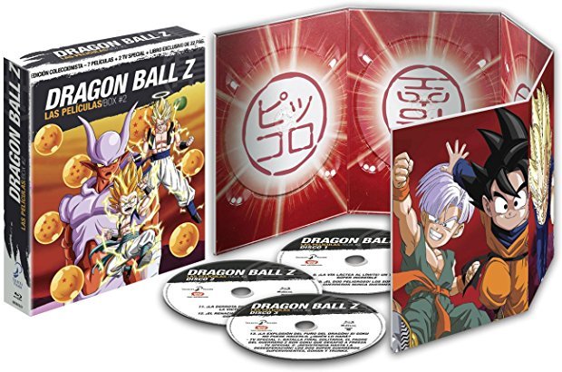 Desvelada la carátula del Blu-ray de Dragon Ball Z: Las Películas - Box 2 (Edición Coleccionista) 1