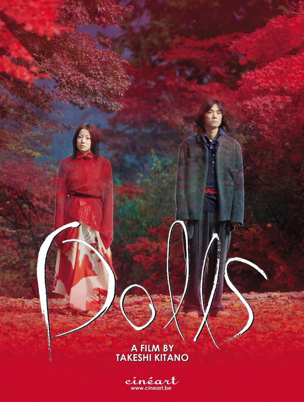 Primeros datos de Dolls en Blu-ray 1