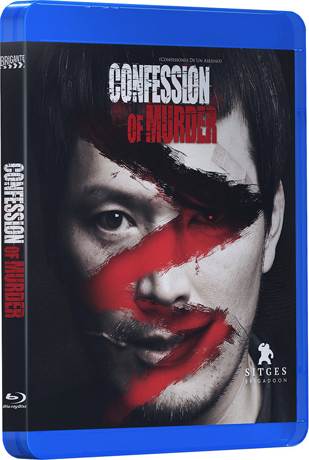 Confession of Murder Blu-ray 1