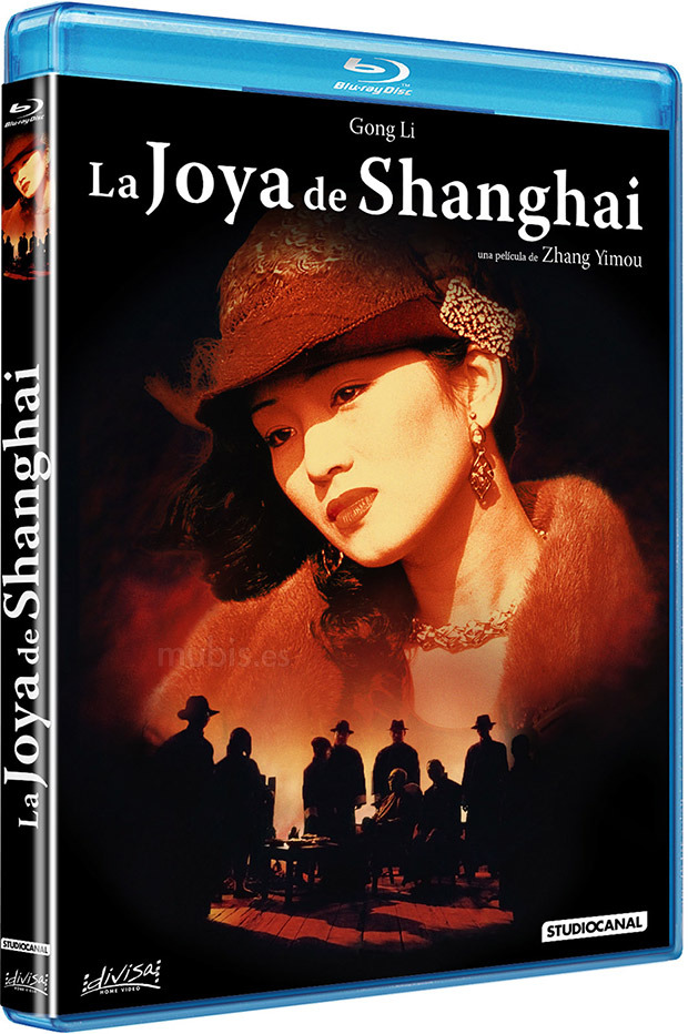 Diseño de la carátula de La Joya de Shanghai en Blu-ray 1