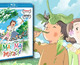 Carátula y contenidos del anime Mai Mai Miracle en Blu-ray