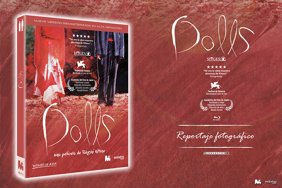 Fotografías del Blu-ray de Dolls con funda y libreto 1