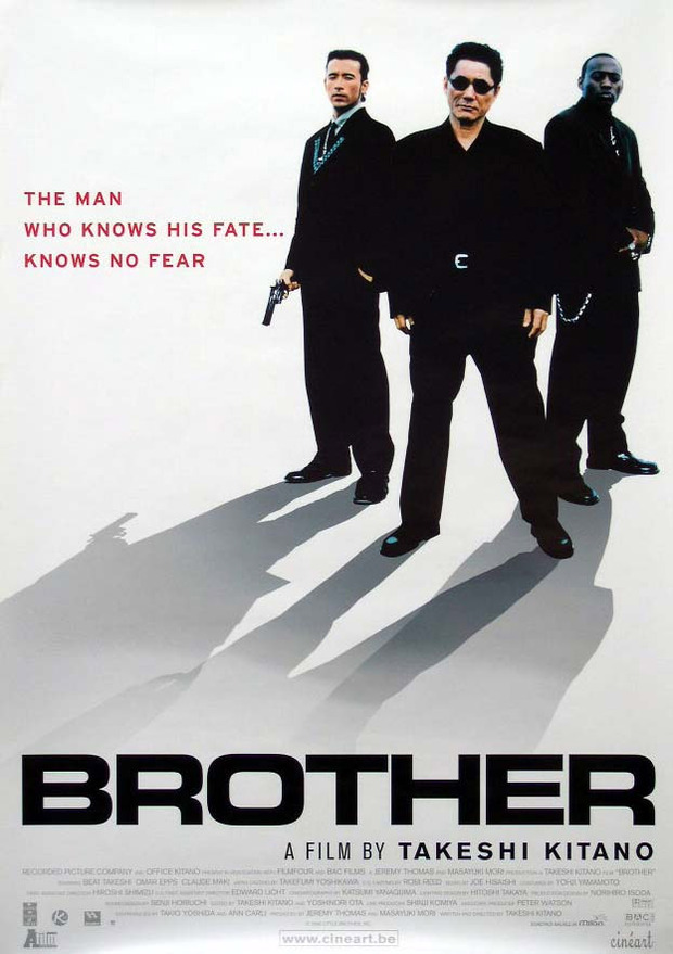 Primeros detalles del Blu-ray de Brother 1