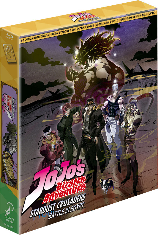 Datos de JoJo's Bizarre Adventure Temporada 2 Parte 3 - Saga Stardust Crusaders (Edición Coleccionista) en Blu-ray 1