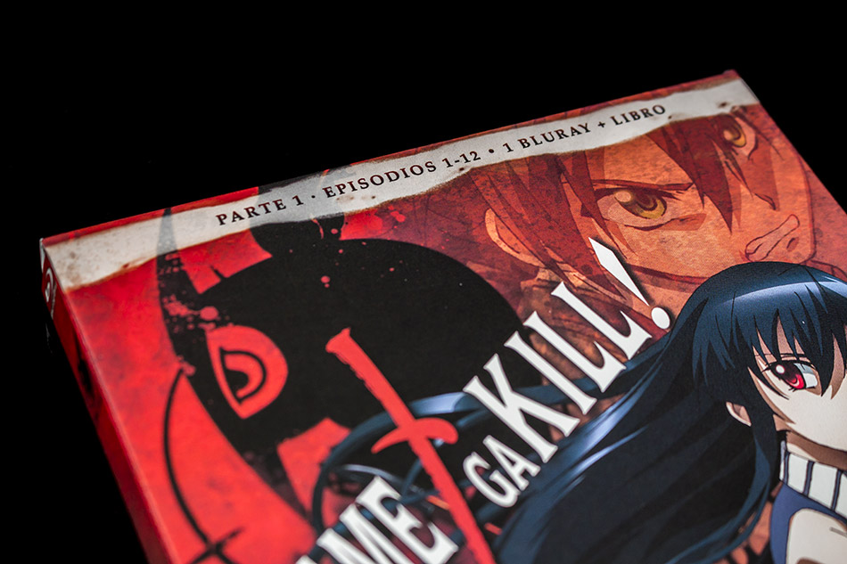 Fotografías de la edición coleccionistas de Akame ga Kill! Parte 1 en Blu-ray 3