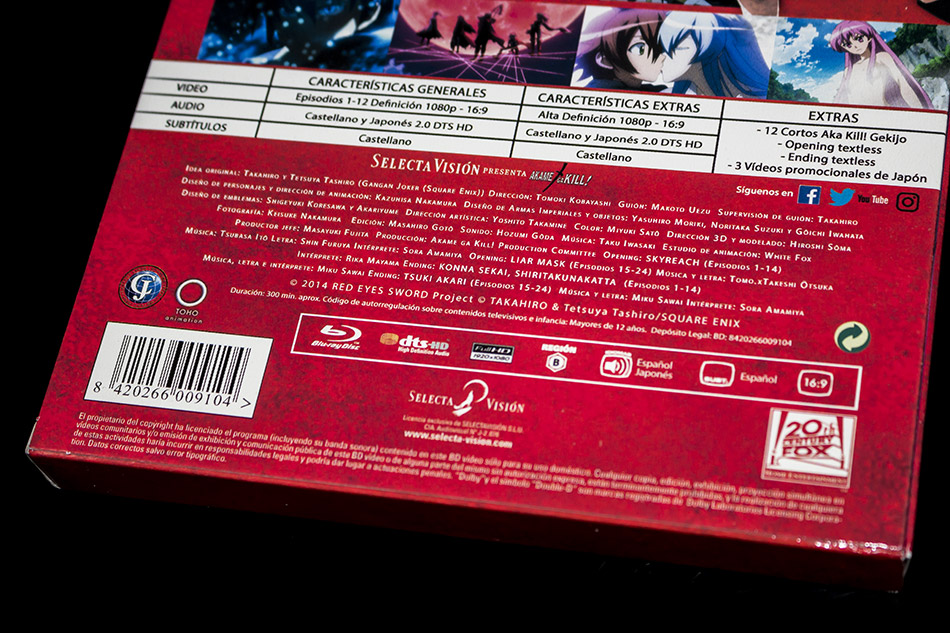 Fotografías de la edición coleccionistas de Akame ga Kill! Parte 1 en Blu-ray 8