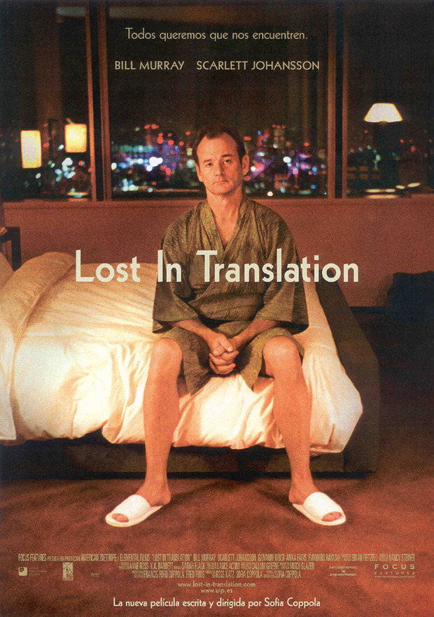 Lost in Translation Blu-ray 3