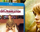 Estreno en Blu-ray de Lost in Translation, con Bill Murray y Scarlett Johansson
