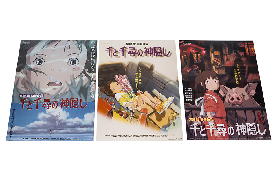 Fotografías de la edición coleccionista de El Viaje de Chihiro en Blu-ray 23