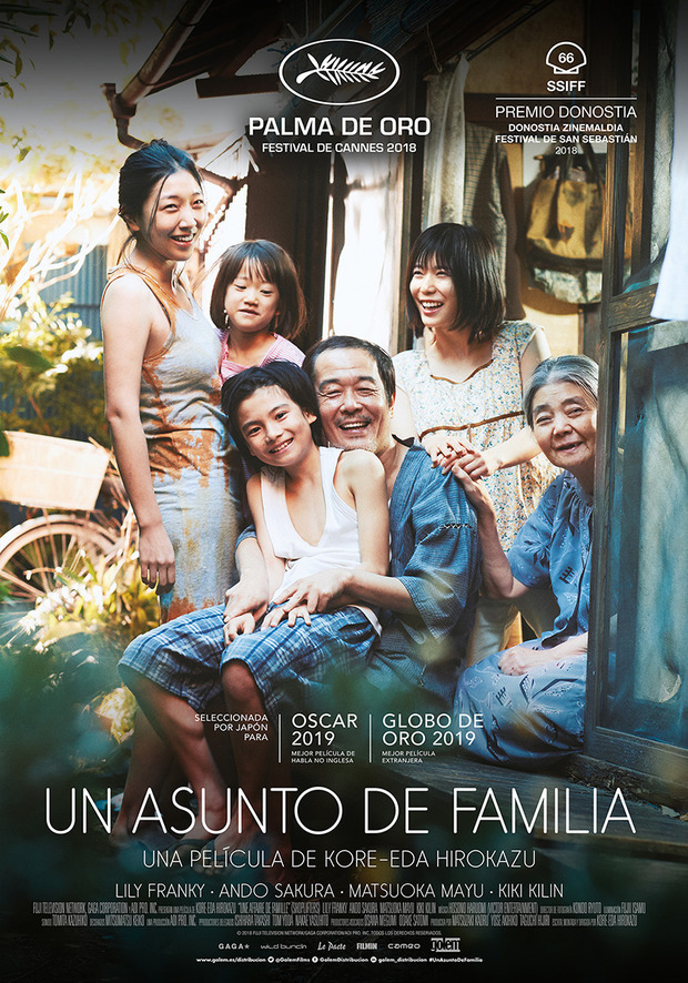 Primeros detalles del Blu-ray de Un Asunto de Familia 1