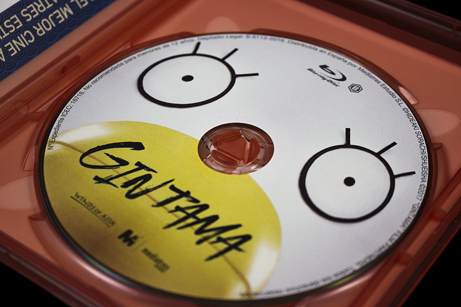 Fotografías del Blu-ray de Gintama 11