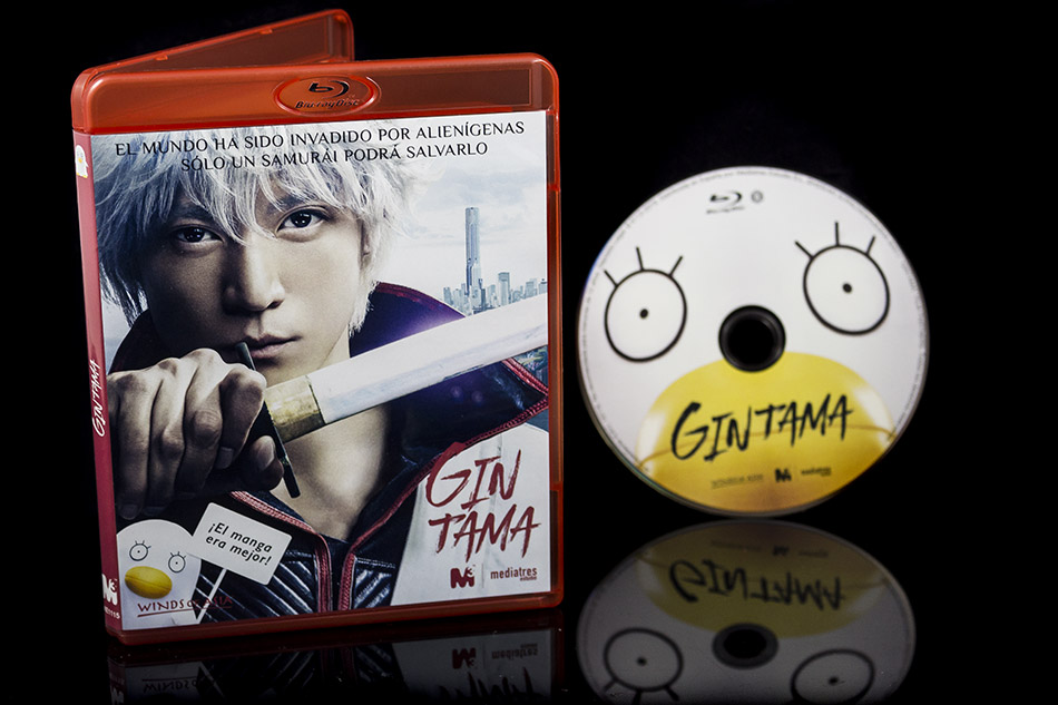 Fotografías del Blu-ray de Gintama 12
