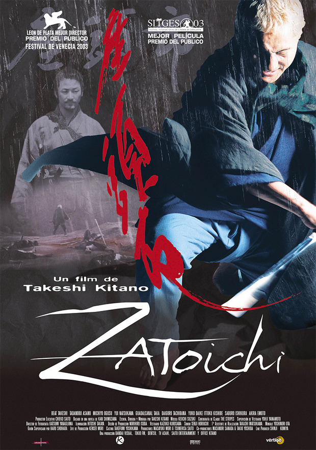 Fecha de lanzamiento para Zatoichi en Blu-ray 1