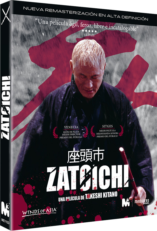 Más información de Zatoichi en Blu-ray 1