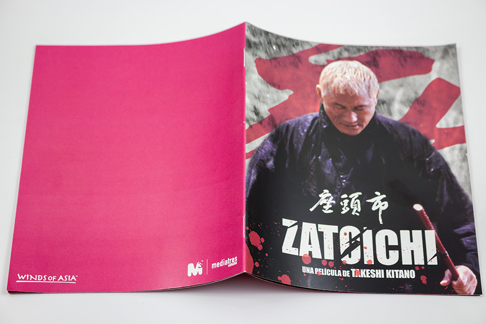 Fotografías de la edición con funda y libreto de Zatoichi en Blu-ray 13
