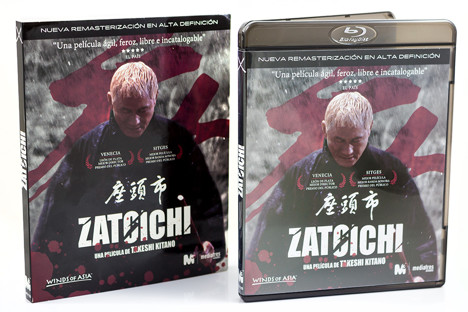 Fotografías de la edición con funda y libreto de Zatoichi en Blu-ray 19
