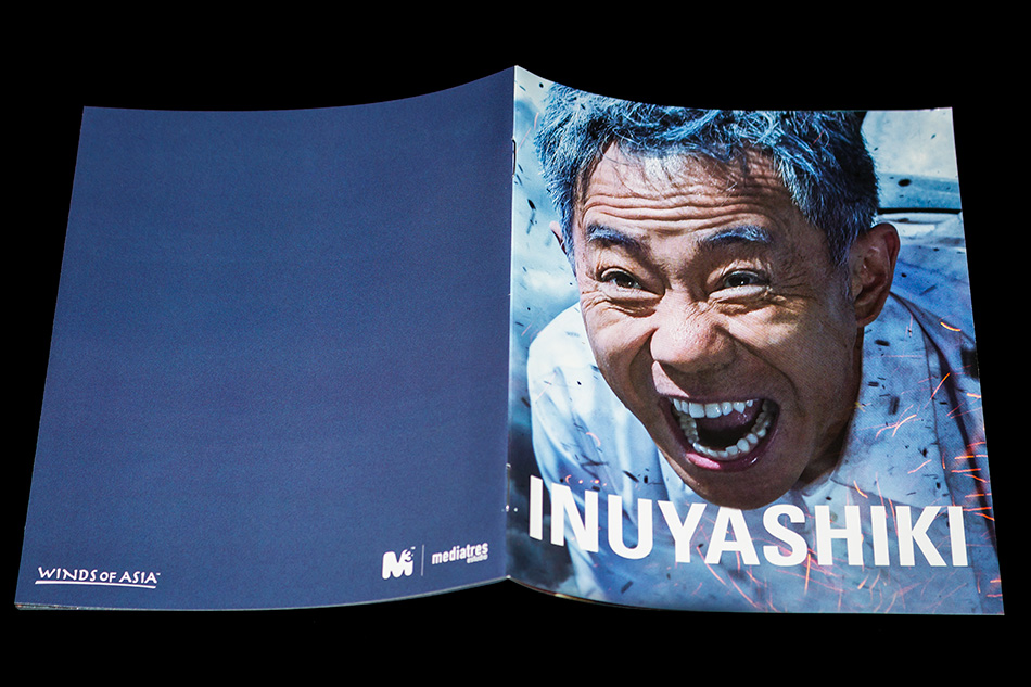 Fotografías de Inuyashiki en Blu-ray 12