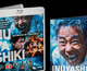 Fotografías de Inuyashiki en Blu-ray