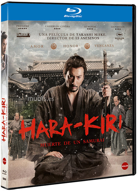 Carátula del Blu-ray de Hara-Kiri