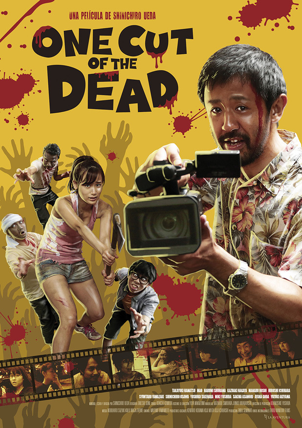Detalles del Blu-ray de One Cut of the Dead 1