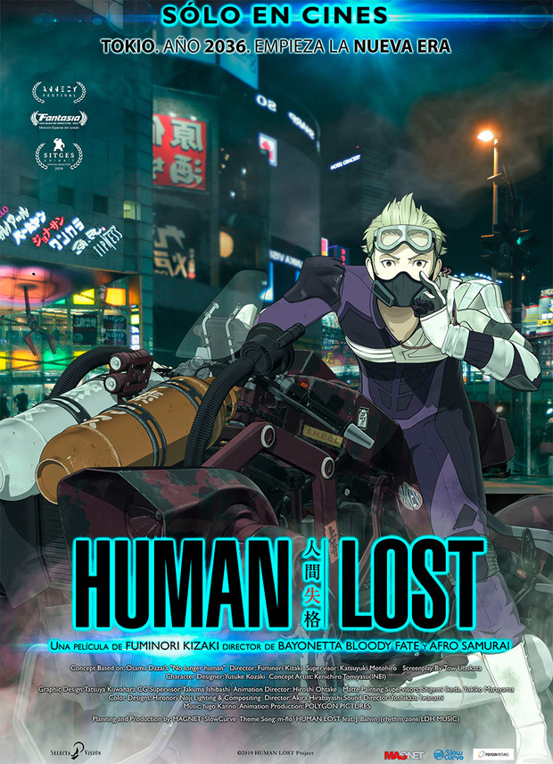 Selecta Visión estrenará Human Lost en cines el 26 de junio