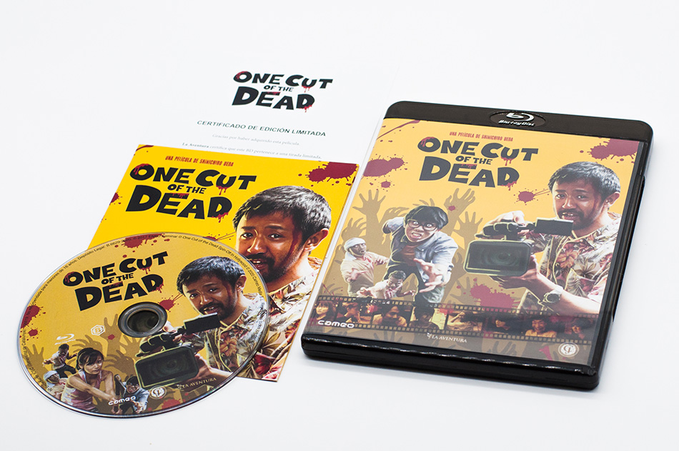 Fotografías de la edición limitada de One Cut of the Dead en Blu-ray 14