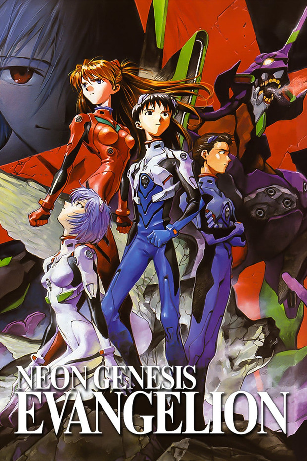 Anuncio oficial del Blu-ray de Neon Genesis Evangelion 1