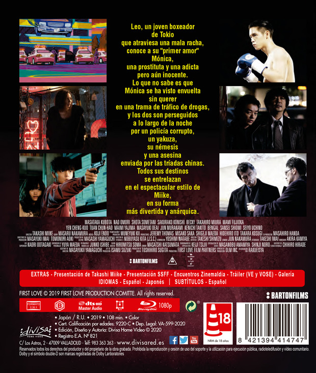 Detalles del Blu-ray de First Love 2
