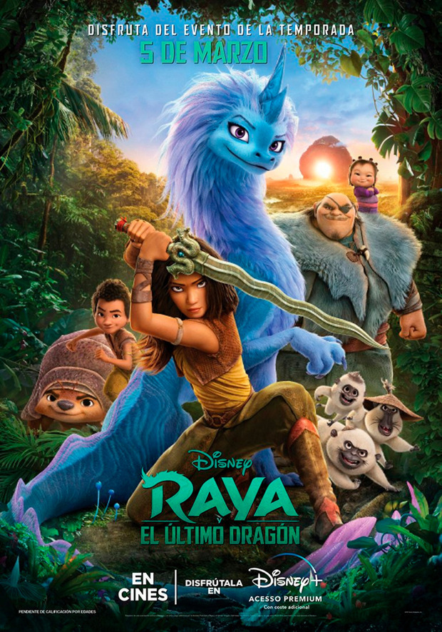 Anuncio oficial del Blu-ray de Raya y el Último Dragón 1