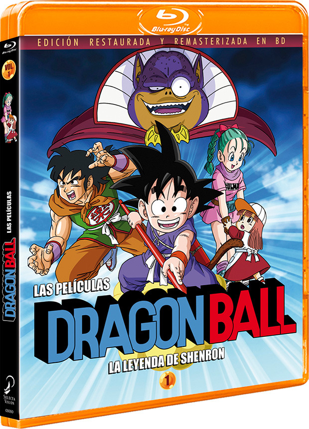Datos de Dragon Ball: La Leyenda de Shenron en Blu-ray
