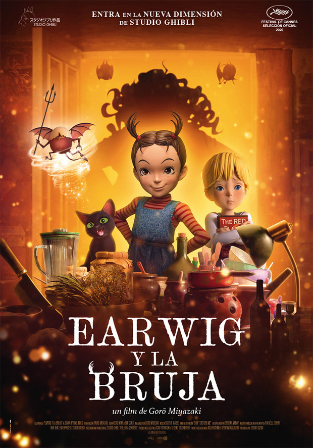 Fecha de estreno y póster de Earwig y la Bruja, de Studio Ghibli