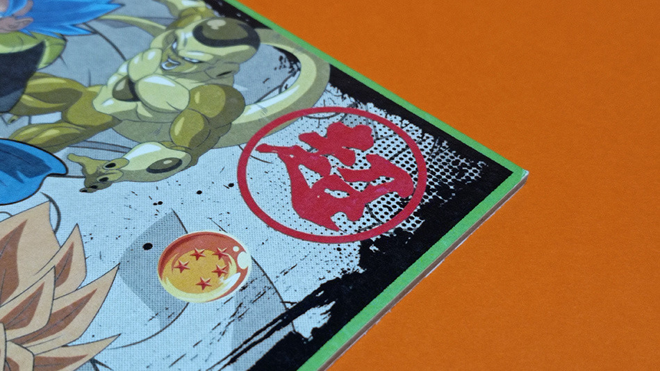 Fotografías de la edición coleccionista A4 de Dragon Ball Super Broly en Blu-ray 27