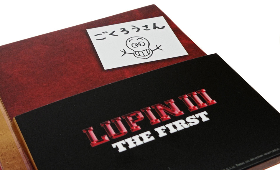 Fotografías de la edición coleccionista de Lupin III: The First en Blu-ray 24