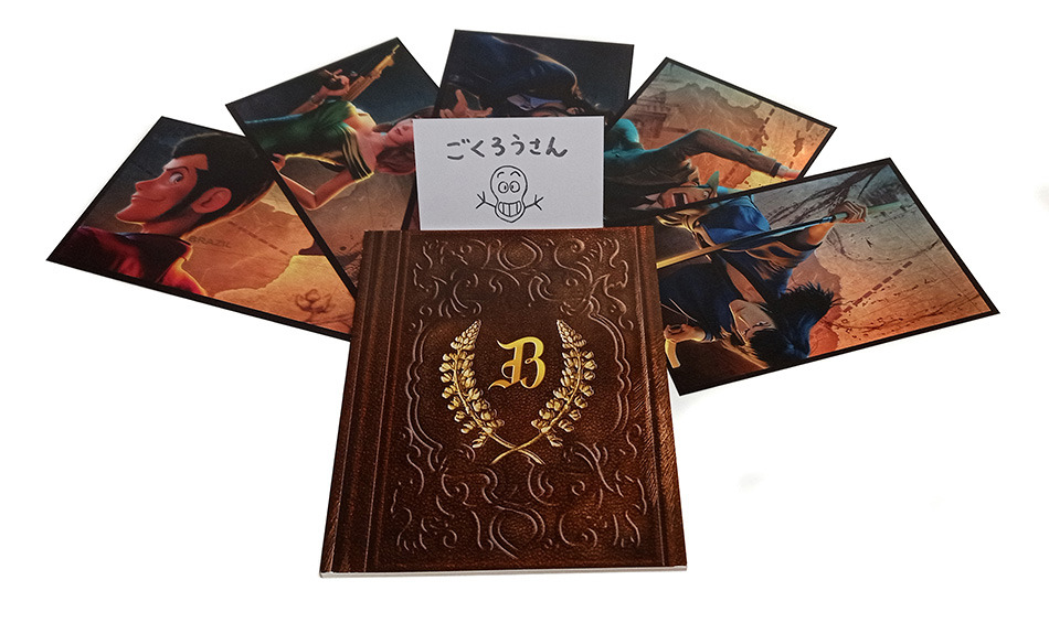 Fotografías de la edición coleccionista de Lupin III: The First en Blu-ray 25