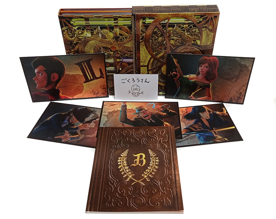 Fotografías de la edición coleccionista de Lupin III: The First en Blu-ray 34
