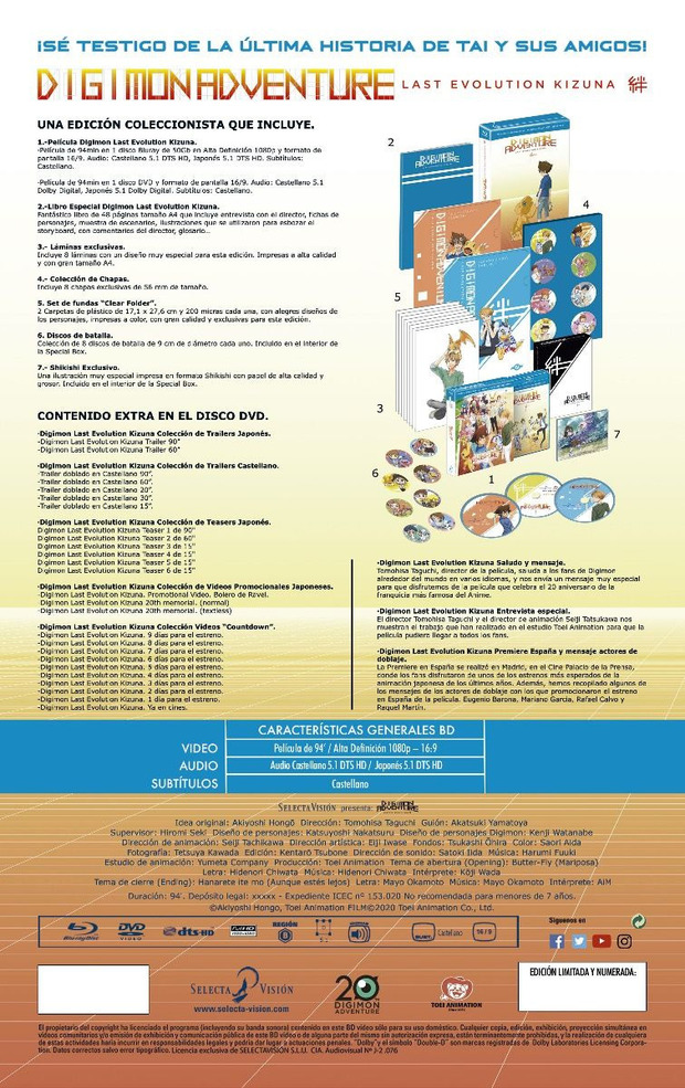 Más información de Digimon Adventure: Last Evolution Kizuna - Edición Coleccionista en Blu-ray 2