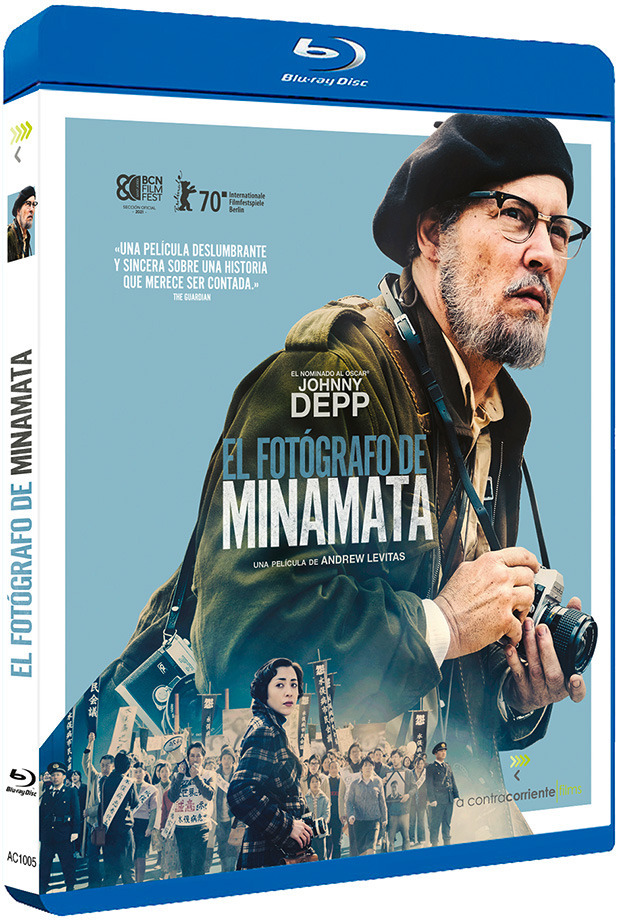Detalles del Blu-ray de El Fotógrafo de Minamata 1