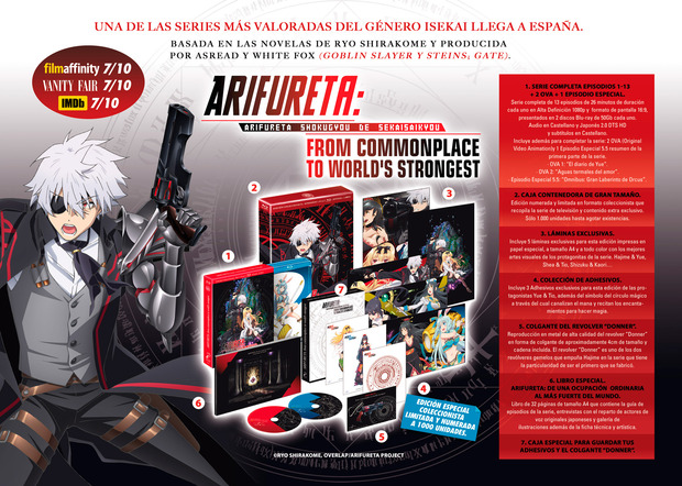 Primeros detalles del Blu-ray de Arifureta - Serie Completa (Edición Coleccionista)