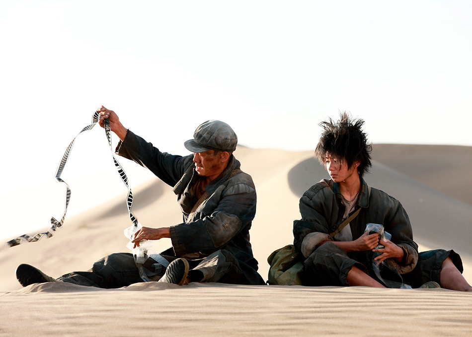 Tráiler de Un Segundo, dirigida por Zhang Yimou 2