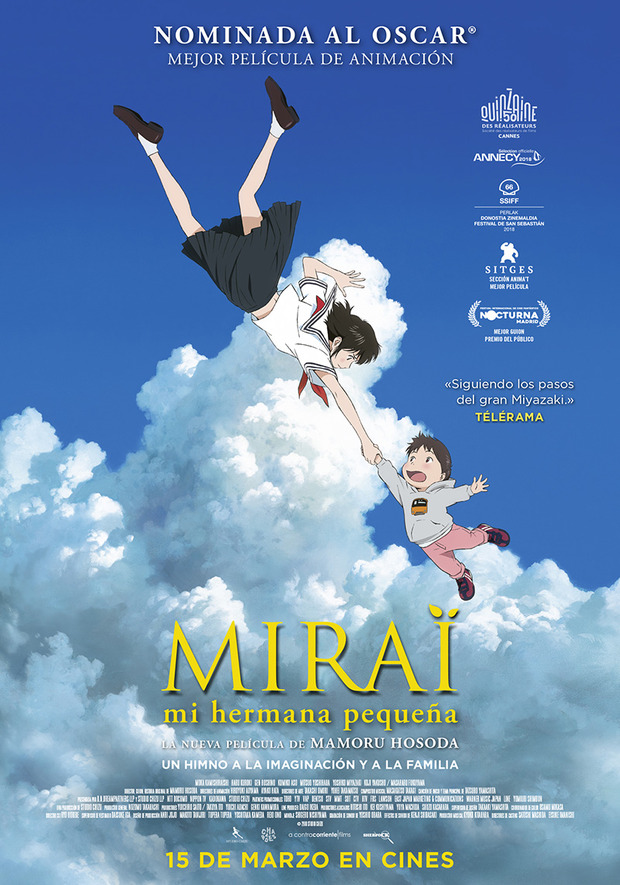Fecha de salida para Mirai, Mi Hermana Pequeña en Blu-ray