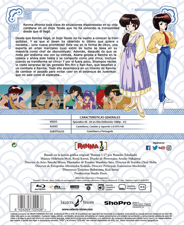 Detalles del Blu-ray de Ranma 1/2 - Box 2 2