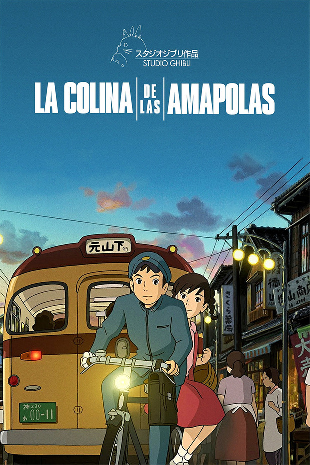 Anuncio oficial del Blu-ray de La Colina de las Amapolas 1
