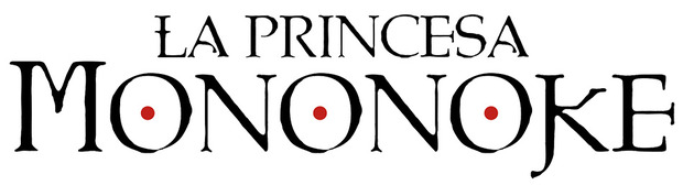La Princesa Mononoke vuelve a los cines por su 25 aniversario
