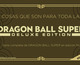 Edición limitada con la serie Dragon Ball Super completa en Blu-ray
