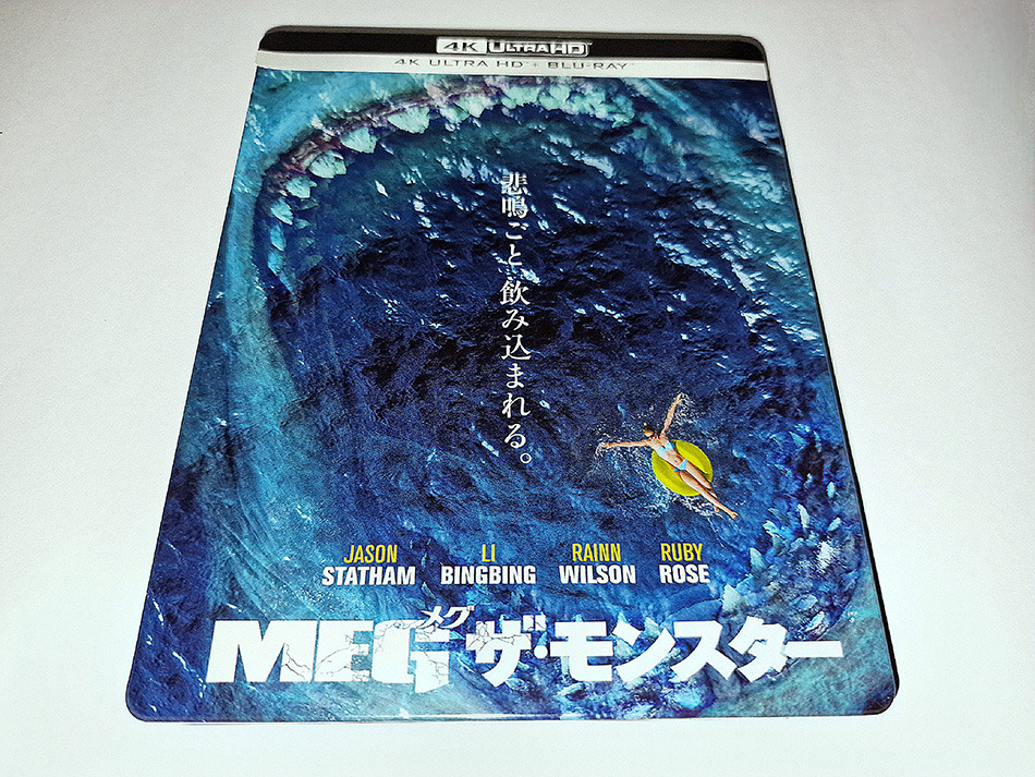 Fotografías del Steelbook de Megalodón en UHD 4K y Blu-ray 2
