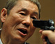 Outrage de Takeshi Kitano en Blu-ray; carátula y detalles